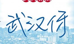 吃瓜音乐原声在线听免费,免费在线聆听吃瓜音乐原声