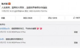 最新事件爆料视频大全,揭秘热点事件背后的真相