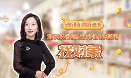 李女士爆料婚姻视频播放,揭秘婚姻背后的真相