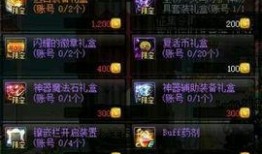 勇士最新交易爆料视频,最新爆料视频揭秘神秘交易细节