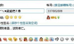 吃瓜群免费qq群号多少啊,吃瓜群免费QQ群号大公开！