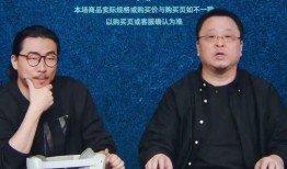 罗永浩爆料前尘往事视频,揭秘创业路上的风雨历程与心路历程