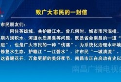 最新工程爆料新闻报道稿,前沿技术突破与项目进展全解析