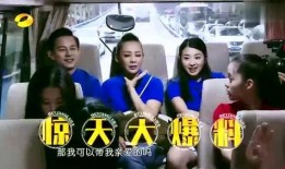 大爆料来了视频,大爆料来了！揭秘视频背后的惊人真相