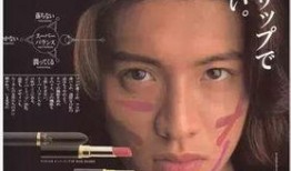 明星代言护肤品爆料视频,代言护肤品幕后真相大曝光