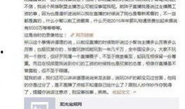小智爆料小孩视频大全,萌娃视频大全，笑料百出，温馨瞬间尽收眼底