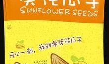 新瓜子最新爆料图片大全,图片大全揭秘幕后真相