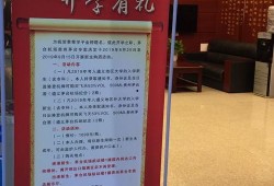 遵义记者爆料最新消息新闻,最新重大新闻事件深度解析