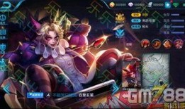 王者最新皮肤爆料最近