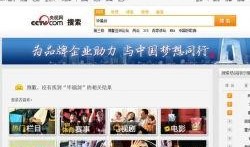 最新娱乐爆料资讯视频,最新爆料视频揭秘明星幕后故事