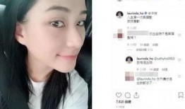 莉莉发的爆料视频,惊人内幕曝光！