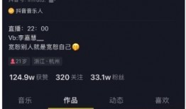 贵州网红吃瓜事件视频完整版,视频完整版揭秘惊人真相