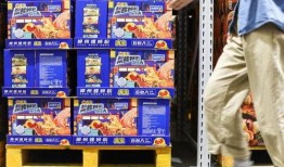 臭宝爆料山姆广告视频,山姆广告视频背后的秘密与亮点