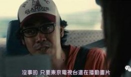 黑历史视频爆料是真的吗,真相还是谣言？