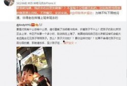 独家爆料完整视频,完整事件始末大公开