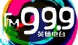 英德新闻爆料热线,英德新闻爆料热线揭露最新时事动态