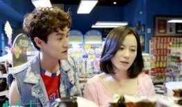 小丈夫全集在线观看,爱情与成长的甜蜜交响曲