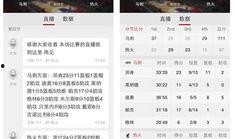 爆料怎么发到本地新闻,揭秘爆料如何成为焦点