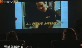 陈小春内地爆料视频播放,揭秘娱乐圈幕后真相