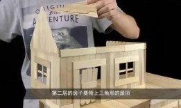 情感爆料买房子视频播放,买房视频引发热议，揭秘购房者真实心声