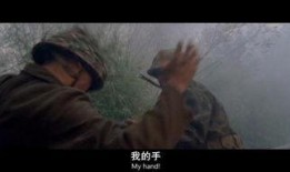 风语者56在线观看,揭秘神秘风语者，在线观看解锁神秘力量