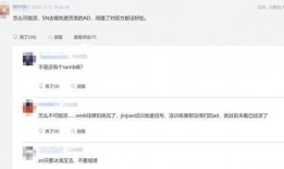 科技圈大佬爆料事件视频,揭秘行业内幕与真实故事