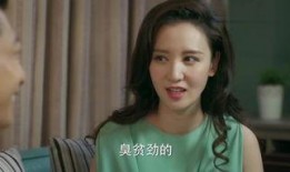 小丈夫全集在线观看,爱情与成长的甜蜜交响曲