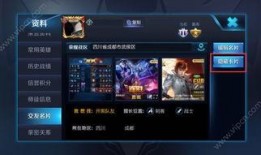 最新爆料站,最新爆料站独家曝光，重大事件即将揭晓！