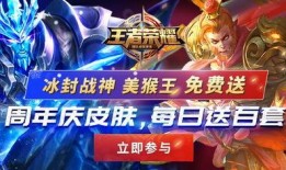 千雪爆料王者荣耀视频大全,王者荣耀独家视频大揭秘