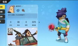 最新皮肤爆料香肠派对,萌趣香肠侠，带你畅游欢乐战场