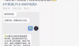网红吃瓜事件爆料网站视频,揭秘幕后真相，视频曝光惊人内幕