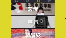 金华渣男爆料视频播放下载,播放下载引发热议