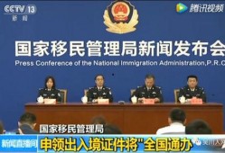 吴川人自媒体新闻爆料,揭秘背后惊人真相！