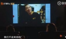 陈小春内地爆料视频播放,揭秘娱乐圈幕后真相