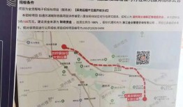 湖州吴兴区新闻爆料热线,最新动态一网打尽