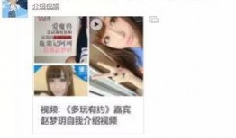 南山爆料王先森视频最新,揭秘视频背后的惊人真相