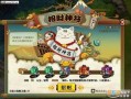 火影最新活动爆料6月,热血回归，新篇章即将开启！