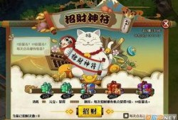 火影最新活动爆料6月,热血回归，新篇章即将开启！