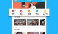 热点最新爆料新闻网官网,热点新闻网官网独家揭秘