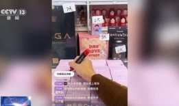 盲盒碎片爆料怎么做视频,揭秘视频制作攻略