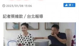 娱乐圈吃瓜群众的日常,揭秘吃瓜群众的日常八卦风云