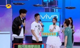 天涯爆料陈小虎视频完整版,陈小虎视频完整版揭露惊人内幕