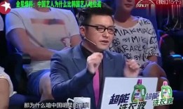 中国娱乐圈的真实爆料,明星背后的真实故事与幕后真相