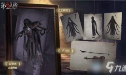 第5人格最新爆料新角色,神秘面纱即将揭晓