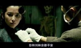 在线观看风声,揭秘谍影重重背后的秘密风云