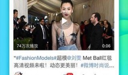 狗仔队爆料新闻视频下载,热门新闻视频幕后下载全记录