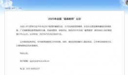 四川新闻爆料渠道有哪些,多元途径，共筑舆论监督桥梁
