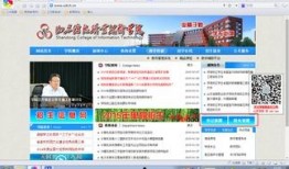 山东爆料最新消息今天新闻,今日热点事件追踪