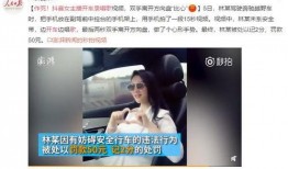 抖音被爆料女主播视频,揭秘网络直播背后的真相