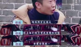 娱乐号爆料杨迪视频,娱乐号爆料背后真相揭秘